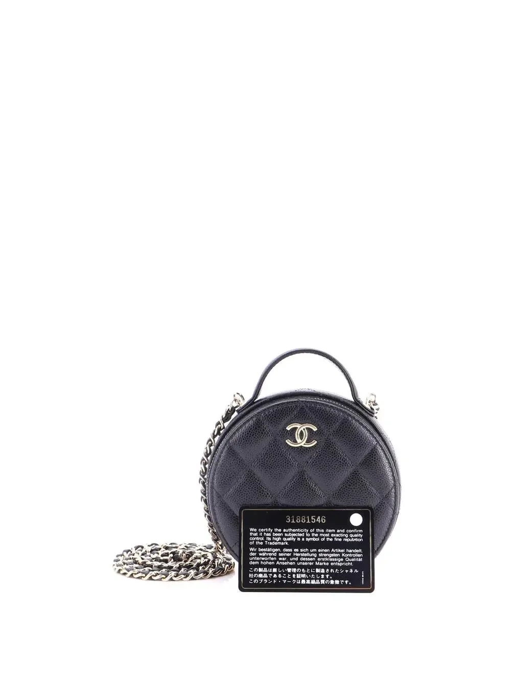 Chanel Handle With Care Round Vanity #277186C33B